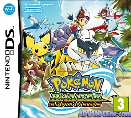 Image n° 1 - box : Pokemon Ranger - Guardian Signs